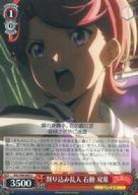 card536205-series407526-rarity557246