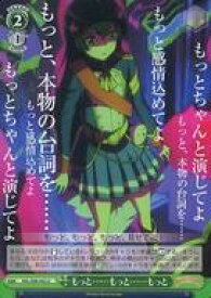 card536265-series407526-rarity557246