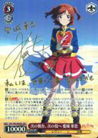 card536277-series407526-rarity559462