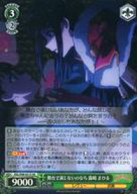 card536301-series407526-rarity557104