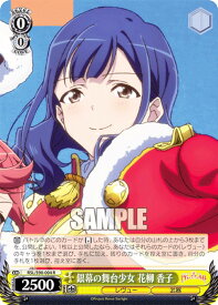 card536307-series407526-rarity557285