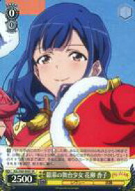 card536307-series407526-rarity557104