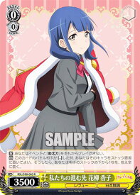 card536309-series407526-rarity557285