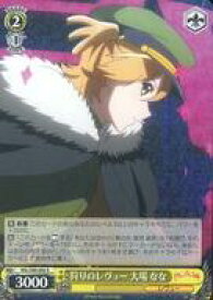 card536311-series407526-rarity557285