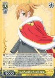 card536313-series407526-rarity557285