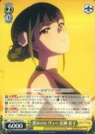 card536322-series407526-rarity557246