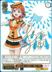 card536336-series407707-rarity557067