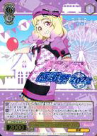 card536397-series407734-rarity576888