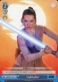 card534553-series407811-rarity557246