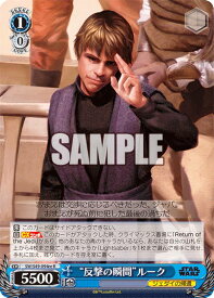 card536524-series407811-rarity557285