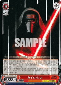 card536578-series407811-rarity557275