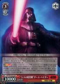 card536581-series407811-rarity557275