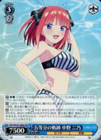 card536675-series408019-rarity557104