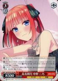 card536761-series408019-rarity557275