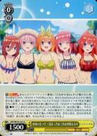 card536791-series408019-rarity557243