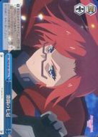 card536867-series408254-rarity557252