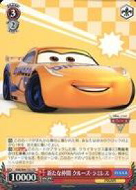 card536888-series408229-rarity557066