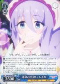 card536906-series408254-rarity557243