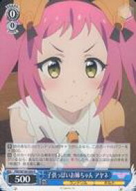 card536929-series408254-rarity557285