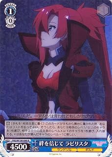 card536933-series408254-rarity557285