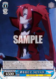 card536933-series408254-rarity557104