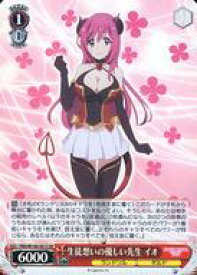 card536943-series408254-rarity557104