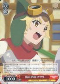 card536949-series408254-rarity557246