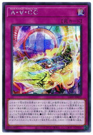 card2662-series5937-rarity5
