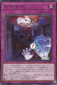 card2663-series5937-rarity62