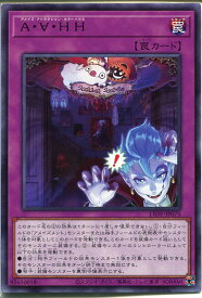 card2663-series5937-rarity62