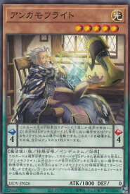 card2673-series5937-rarity1