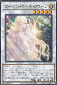 card2678-series5937-rarity62