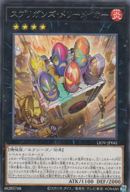 card2688-series5937-rarity62