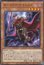 card2700-series5937-rarity1