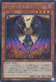 card2702-series5937-rarity5