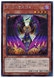 card2702-series5937-rarity5