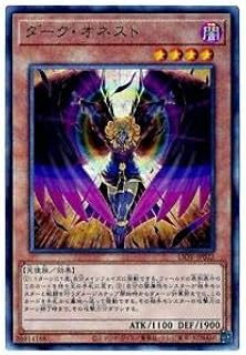 card2702-series5937-rarity77