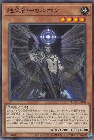 card2703-series5937-rarity1