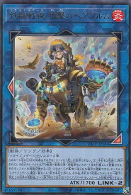 card2705-series5937-rarity62