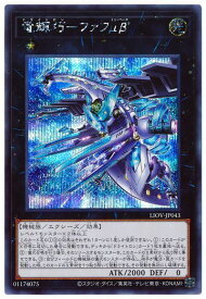 card2706-series5937-rarity5