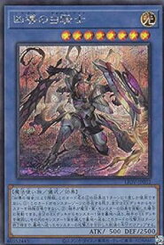 card2707-series5937-rarity5