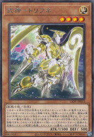 card2716-series5937-rarity62