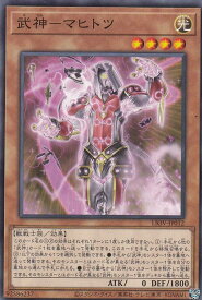 card2718-series5937-rarity1