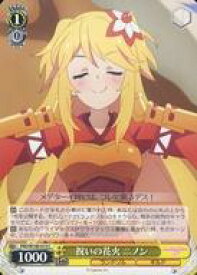 card557680-series408254-rarity557243