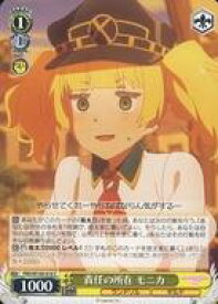 card557682-series408254-rarity557243