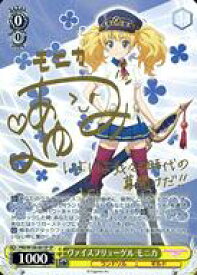 card557706-series408254-rarity557067