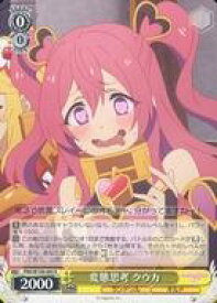 card557714-series408254-rarity557285