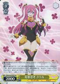 card557714-series408254-rarity557104