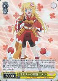 card557716-series408254-rarity557104