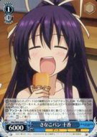 card557741-series429745-rarity557243